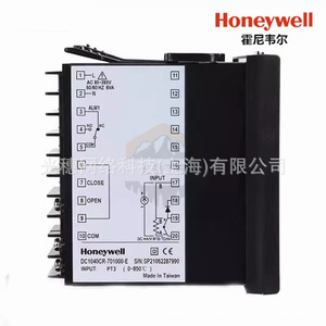 Honeywell Dc1040cr 30100b E <b>Thermostat</b> 12V Dc Ip21 Temperature <b>Control</b> Switch - Product Image 3