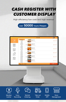 Système de point de vente de kiosque tactile tout-en-un POS Win-dows Machine tout-en-un pour la commande en libre-service de restaurant au détail