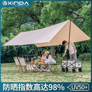Toldo Hexagonal para Exteriores Xinda, 20 m², de Poliéster, para Campamento, Picnic y Protección Solar - Product Image 4