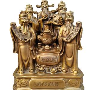 Fabricante de Venta Directa, Tetera de Latón Fundido Personalizable con Diseño de Dios de la Riqueza, Estilo Musical de Nueve y Cinco Vías, con Incrustaciones de Oro y Detalles Pintados - Product Image 5