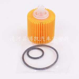 Filtro de aceite 04152-37010 04152-YZZA6 04152-B1010 para Toyota Corolla Camry Crown Levin transmisión automática - Product Image 2