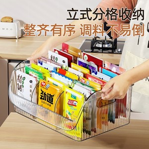 Condiment Storage Box Large Capacity Compartmentalized Kitchen Desktop Organizer For Spice <b>Jar</b> - Product Image 1