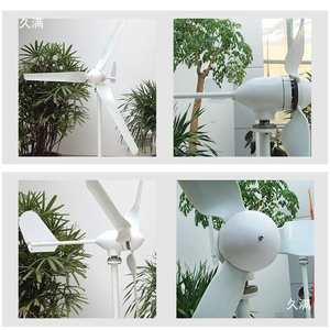 Petite éolienne 1000W, système hybride éolien-solaire 220V 48V, éclairage public marin - Product Image 3