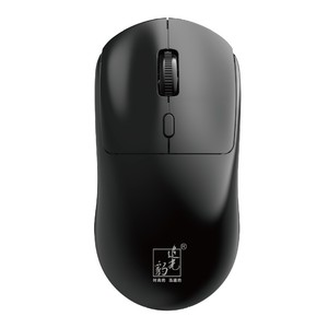 Attack Shark S7 Wireless <b>Mouse</b> 2.4G Bluetooth Optical 5 Buttons Right Hand Ergonomic Office Gaming <b>Mouse</b> - Product Image 3