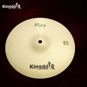 2025 Meilleure Vente Kingdo Prix Usine Chine Professionnel B20 12'' Ming Splash Lemon Cymbal Batterie Électronique Haute Qualité - Product Image 4