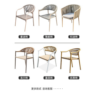 <span class=keywords><strong>Chaise</strong></span> d'extérieur en rotin de style nordique avec dossier, <span class=keywords><strong>chaise</strong></span> en rotin, <span class=keywords><strong>table</strong></span> et <span class=keywords><strong>chaise</strong></span> de salon, <span class=keywords><strong>chaise</strong></span> de salle à manger, <span class=keywords><strong>chaise</strong></span> individuelle pour la maison - Product Image 5