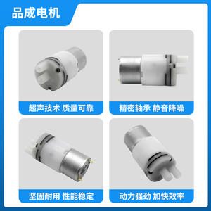 ปั๊มน้ำไดอะแฟรมขนาดเล็ก 310C แบบกำหนดเองสำหรับน้ำยาฆ่าเชื้อ/สเปรย์แอลกอฮอล์ อะไหล่เครื่องชงกาแฟเกรดอาหาร - Product Image 3
