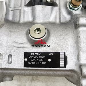 משאבת הזרקת דלק 6219-71-1101 6219-71-ערכת מנוע 1201 WA800-3 SAA12V140E-3E משאבת דלק גלגל 6219711201 6219711101 - Product Image 2