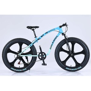 Vélo de montagne Snow <span class=keywords><strong>Mountain</strong></span> Bike 40 avec pneus surdimensionnés, absorption des chocs, vitesse variable, frein à disque double, cadre en acier au carbone, aluminium - Product Image 4