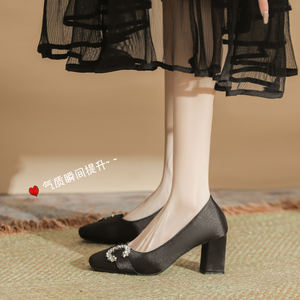 Scarpe da ufficio di classe da donna <span class=keywords><strong>con</strong></span> <span class=keywords><strong>tacco</strong></span> quadrato in raso Beige pump <span class=keywords><strong>con</strong></span> strass e chiusura Slip-On <span class=keywords><strong>con</strong></span> accento di 7cm <span class=keywords><strong>con</strong></span> <span class=keywords><strong>tacco</strong></span> estivo Comfort - Product Image 4