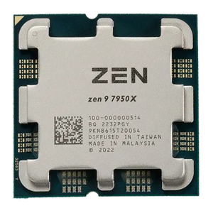 โปรเซสเซอร์ใหม่ AM5 R9 7900x 7950x 7800x R5 7600x 7500 R7 7700x 7600X 7900X3D 7800X3D 7950X3D 8500G 8600G 8700G CPU ซีพียู โปรเซสเซอร์ - Product Image 5