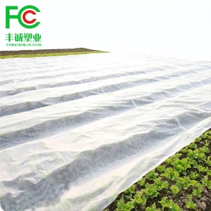 PP Nông Nghiệp Vải Không Dệt/Pp Không Dệt/Crop Row Bìa Spunbond Không Dệt - Product Image 4