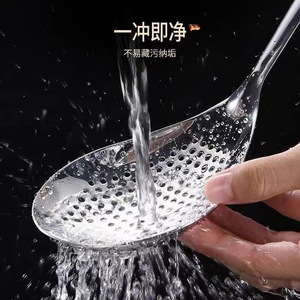 Stainless Steel Strainer Spoon 304 Food Grade Perforated Ladle For Noodles Dumplings Pepper Draining Kitchen Cooking Tool - Product Image 4