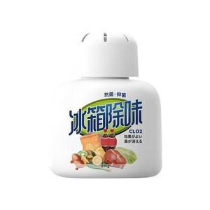 Refrigerator Deodorizer 200g Antibacterial Solid Odor Remover For Fridge And Shoe Cabinet - Product Image 1