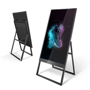 Original Commercial Display <b>Screen</b> 49 Inch 178 Degree Wide Viewing Angle Split-<b>Screen</b> LCD Floor <b>Stand</b> Digital Signage Kiosk - Product Image 5