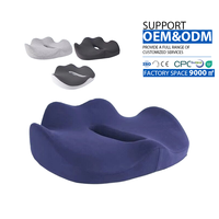 Chaise ergonomique confortable Design en silicone Soulagement de la douleur Coussin de siège orthopédique en mousse à mémoire de forme antidérapante pour le bureau
