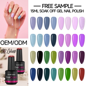 Vernis à ongles en gel de couleurs mélangées très apprécié, 15 ml, formule douce, végan, sans cruauté, produits exclusifs pour salons de beauté professionnels - Product Image 1