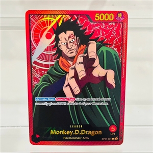 การ์ด DIY ภาษาอังกฤษแบบชิ้นเดียว Reiju OP06-042 พร้อมพื้นผิวโฮโลแกรม สภาพสมบูรณ์แบบ การ์ดสะสมอนิเมะระดับพรีเมียม - Product Image 5
