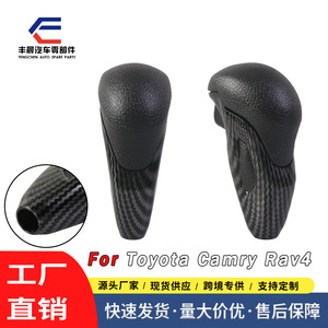 Honda 9th Gen Civic Carbon Fiber Automatic Gear <b>Shift</b> <b>Knob</b> For Retrofit Upgrade - Product Image 5