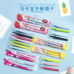 Macaron Shaped Blunt Tip Tweezers Straight Head Smooth Surface Stainless Steel For DIY Craft Sticker Journaling Gift Clips - Product Image 4