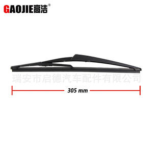 Compatible con el conjunto de brazo oscilante del limpiaparabrisas trasero del Nissan Cube (2002-2008). - Product Image 5