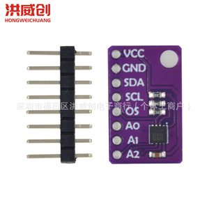 Módulo de sensor de temperatura corporal humana Max30205, alta precisión, bajo voltaje, para proyectos Arduino IoT - Product Image 2