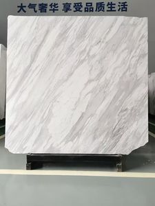 Losas Pulidas de Mármol Blanco Griego Volakas, Elegante Mármol Blanco para Paredes, Pisos y Encimeras - Product Image 4