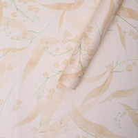 Papier d'emballage vintage mignon à motifs floraux, imperméable, écologique, fait main, recyclable pour la fête des mères, anniversaire, mariage, bricolage