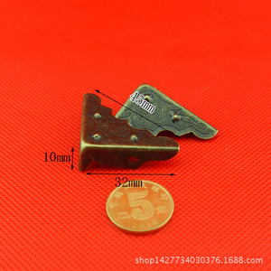 32MM - Product Image 2