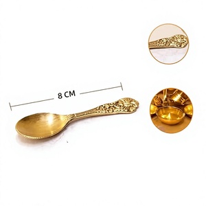 Ensemble de thali en laiton pour la puja avec plateau et cuillère pour les activités religieuses, design circulaire, matériau durable - Product Image 2