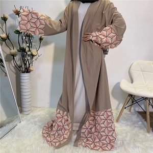 1765 #   Nouvelle Collection de Grossiste d'Abayas de Boutique Américaine à Prix Abordables – Abayas Musulmanes Modestes pour le Ramadan - Product Image 2