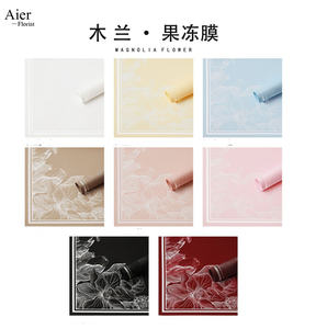 Aierflorist Nuevo Paquete de 20 Hojas de Papel Especial <span class=keywords><strong>para</strong></span> Envolver Ramos de Flores con Diseño de <span class=keywords><strong>Mulan</strong></span> <span class=keywords><strong>para</strong></span> el Día de San Valentín, Papel PP Impermeable <span class=keywords><strong>para</strong></span> Marcos de Fotos - Product Image 5