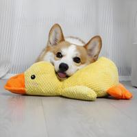 Jouet pour chien en peluche canard jaune, écologique, imperméable, résistant aux morsures, avec son couinement, saveur poulet, en fibre de polyester pour le sommeil et le jeu