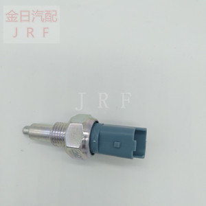 Interruptor Térmico Kim Il 2257.42 2257.53 9633875680 para Reemplazo de Luz de Reversa Peugeot Citroën - Product Image 5