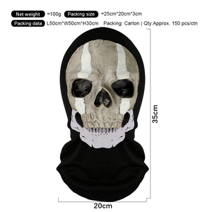Máscara de Calavera de Terror, Látex, Cara Completa, Demonio Aterrador, Cosplay para Fiestas de Casas Encantadas - Product Image 4