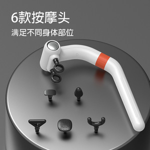 <span class=keywords><strong>Pistolet</strong></span> à Fascia en forme de U, marteau à Fascia à crochet incurvé, masseur de la colonne cervicale, bâton de <span class=keywords><strong>massage</strong></span> à percussion pour les épaules, le cou, la taille et les jambes - Product Image 2