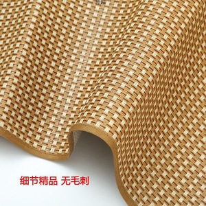 Alfombra Refrigerante para Sofá de Verano, Doble Cara, con Patrón de Ratán y Seda de Hielo, Rectangular, para Uso Doméstico - Product Image 3