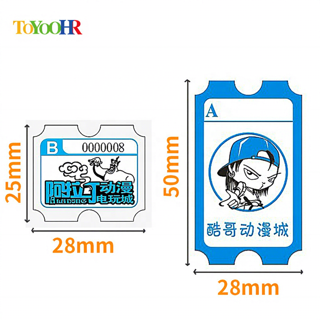 Redemption Ticket Arcade Game Machine Custom logo Half Ticket Eater Barcode Ticket