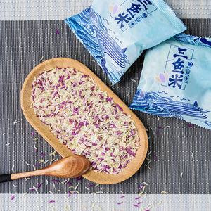 Arroz Shirataki Konyaku Seco Sin Gluten, Harina de Konjac Baja en Grasas, Alta en Fibra Dietética, Listo <span class=keywords><strong>para</strong></span> <span class=keywords><strong>Comer</strong></span> - Product Image 2
