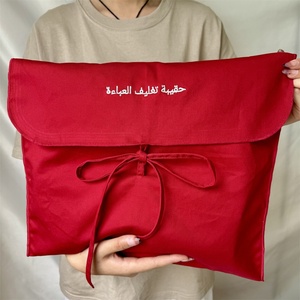 QMS High Quality Red Cotton Twill Dust Bag for Shoe Packing Custom Logo Embroidery Organic Cotton <b>Envelope</b> Cosmetic Muslin Pouch - Product Image 2