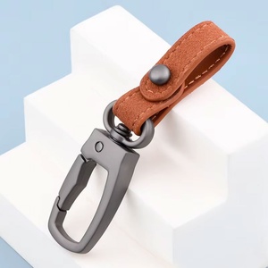 Luxury Men's High-End PU Leather Car <b>Keychain</b> Waist Hanging Pendant Suede <b>Keychain</b> Fashionable Couple Accessory Leather <b>Keychain</b> - Product Image 6