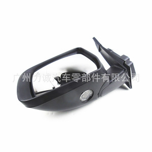 Conjunto de Eliminación de Punto Ciego de 5 Pines para Ford Ranger 2019-2022, Espejos Retrovisores para Automóvil FO1320682 - Product Image 1