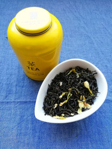 FRAGANCIA DE <span class=keywords><strong>JAZMIN</strong></span>, <span class=keywords><strong>TE</strong></span> <span class=keywords><strong>VERDE</strong></span> DE <span class=keywords><strong>JAZMIN</strong></span>, BENEFICIO PARA SALUD - Product Image 5