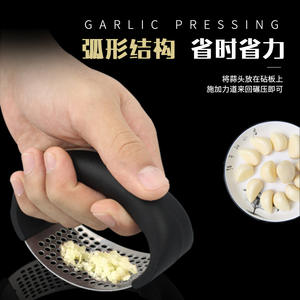 Prensa de Ajo Manual para el Hogar, Herramienta de Aleación para Picar Ajo, Eficaz para Pelar y Picar Ajo Fresco, Procesador de Alimentos - Product Image 5