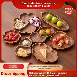 Caja <span class=keywords><strong>de</strong></span> frutas y aperitivos estilo chino, plato <span class=keywords><strong>de</strong></span> frutas <span class=keywords><strong>de</strong></span> <span class=keywords><strong>madera</strong></span>, bandeja <span class=keywords><strong>de</strong></span> frutas <span class=keywords><strong>de</strong></span> <span class=keywords><strong>madera</strong></span> - Product Image 2