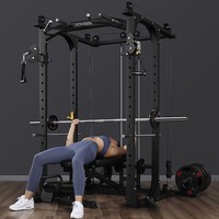 Équipement de musculation professionnel pour la maison, rack à squats en acier, cage de fitness avec câbles, machine Smith multifonction