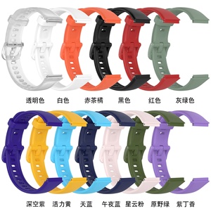 สำหรับสายซิลิโคนแบนด์ 7 ขนาด 16 มม. ใช้งานร่วมกันได้อย่างเป็นทางการ - Product Image 2