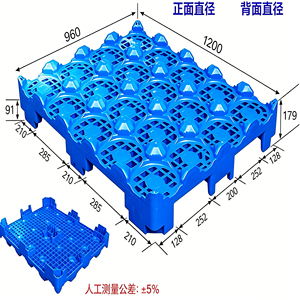 พาเลทพลาสติก HDPE อุตสาหกรรมทนทาน ขนาด 1080x810x170 มม. ยี่ห้อ Zhiyuancheng สำหรับเก็บขวดน้ำ แบบยุโรป ทางเข้า 4 ทิศทาง ปรับแต่งได้ - Product Image 3