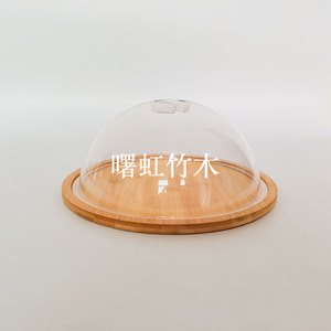 Plateau à gâteau rotatif Shuhong en bambou et bois, 24 cm, avec couvercle en acrylique pour la présentation de gâteaux et de pains - Product Image 2