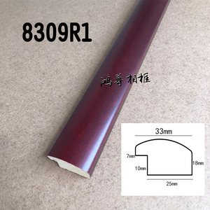 Hongzun Photo <b>Frame</b> 8309 Edge Trim Molding Solid Wood Picture <b>Frame</b> Molding <b>For</b> Calligraphy And <b>Painting</b> Durable - Product Image 5